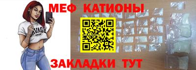 mdpv Будённовск