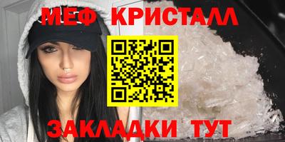 каннабис Кизилюрт