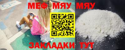 тгк Бугуруслан