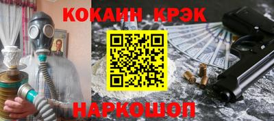 тгк Бугуруслан