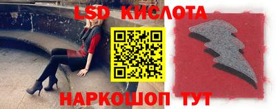 тгк Бугуруслан