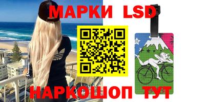 mdpv Будённовск