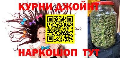 тгк Бугуруслан