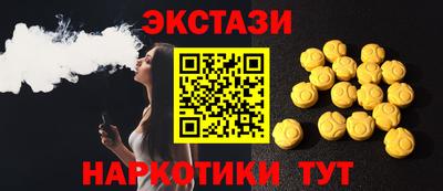 mdpv Будённовск