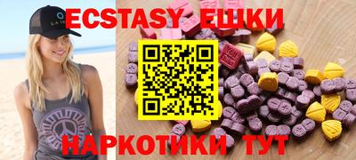 mdpv Будённовск