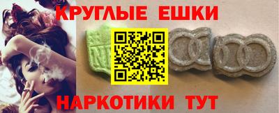 mdpv Будённовск