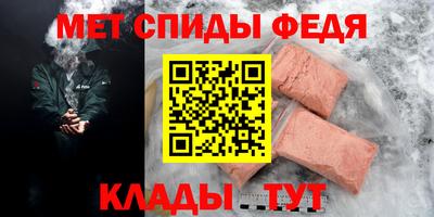 тгк Бугуруслан