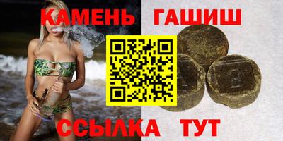 тгк Бугуруслан