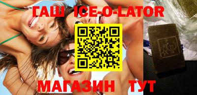 mdpv Будённовск