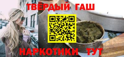 тгк Бугуруслан