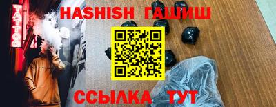 mdpv Будённовск