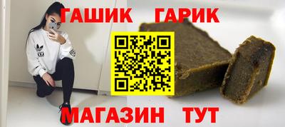 Альфа ПВП Бузулук