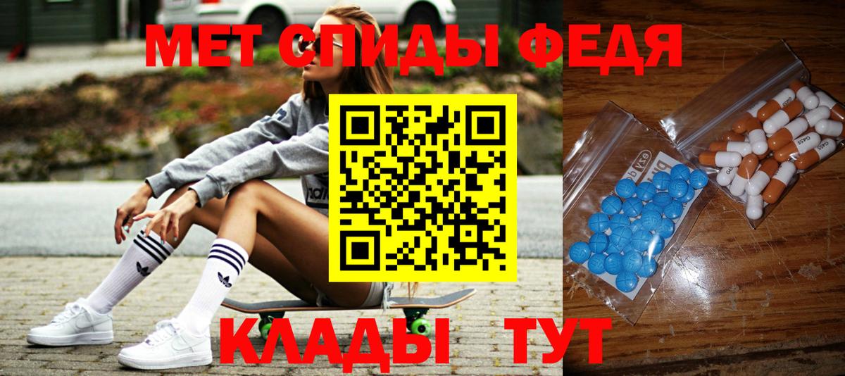 МДМА  Кокаин  Коммунар  Вход с VPN  ЭКСТАЗИ  Гашиш  МАРИХУАНА  Меф  